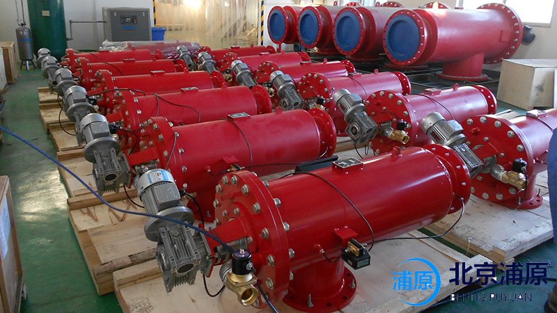 自清洗過濾器很好運用在垃圾滲濾處理-北京浦原